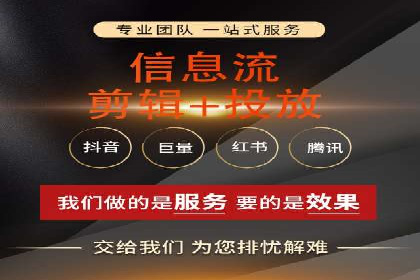 百度竞价托管：案例背后的数据解读
